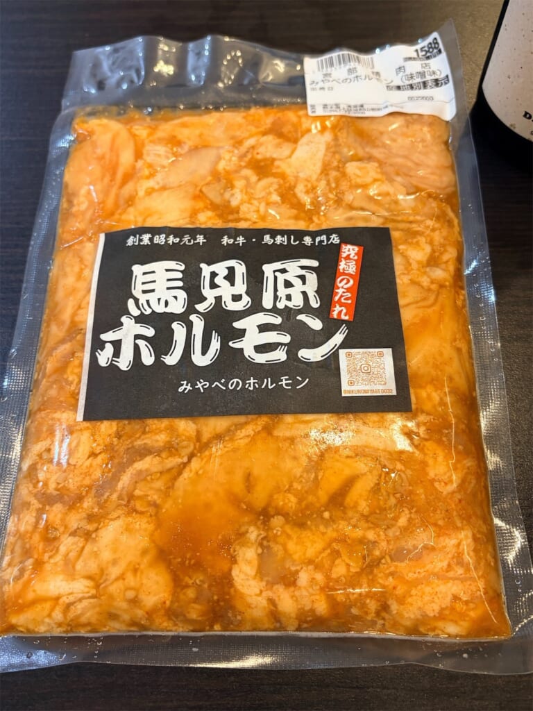 パッケージに入った味噌味の馬見原ホルモン